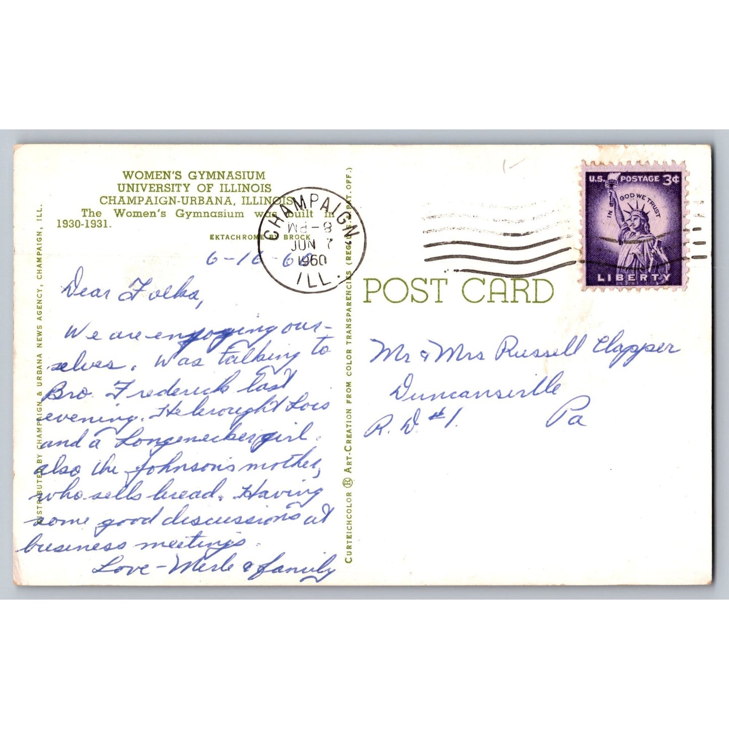 Champaign Urbana IL Illinois University Of Illinois Women's Gymnasium Postcard