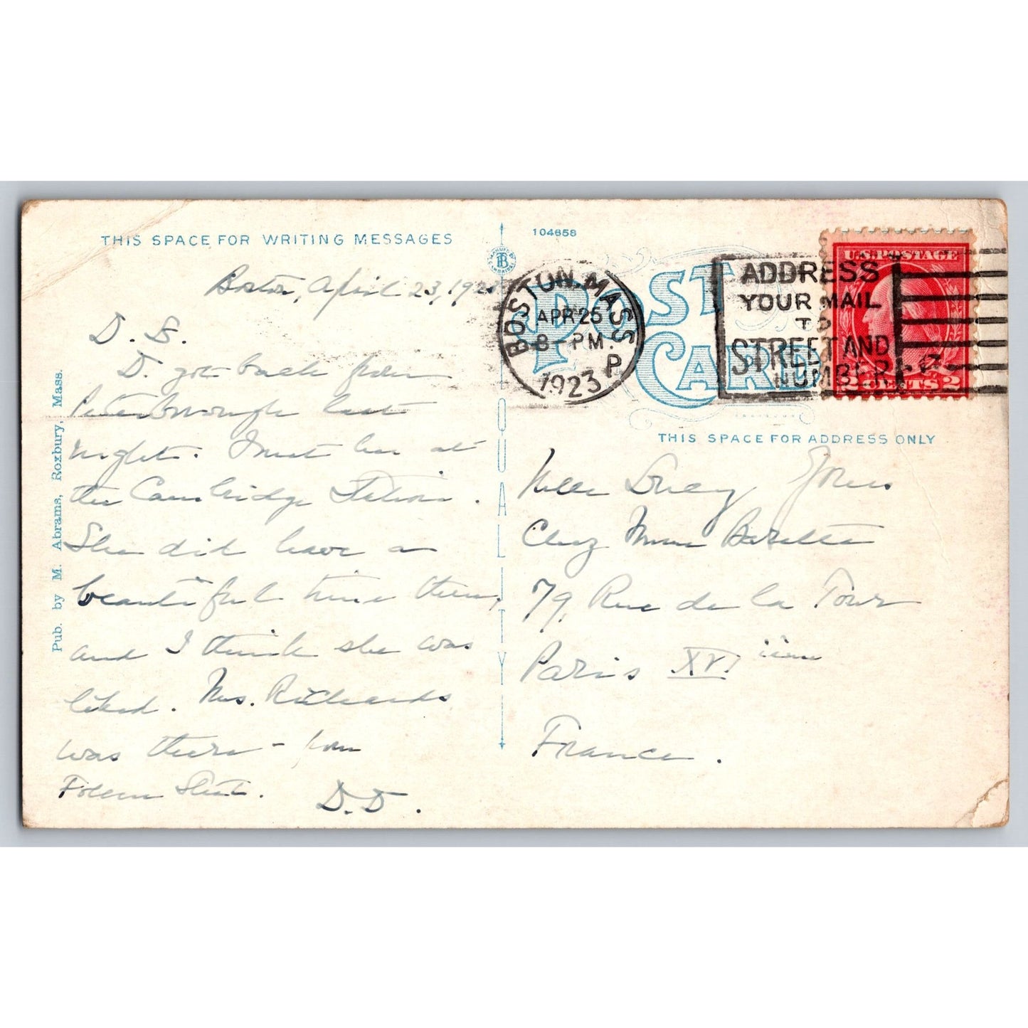 Cambridge MA Massachusetts Broadway Gate Divided Back Postcard Used 1923