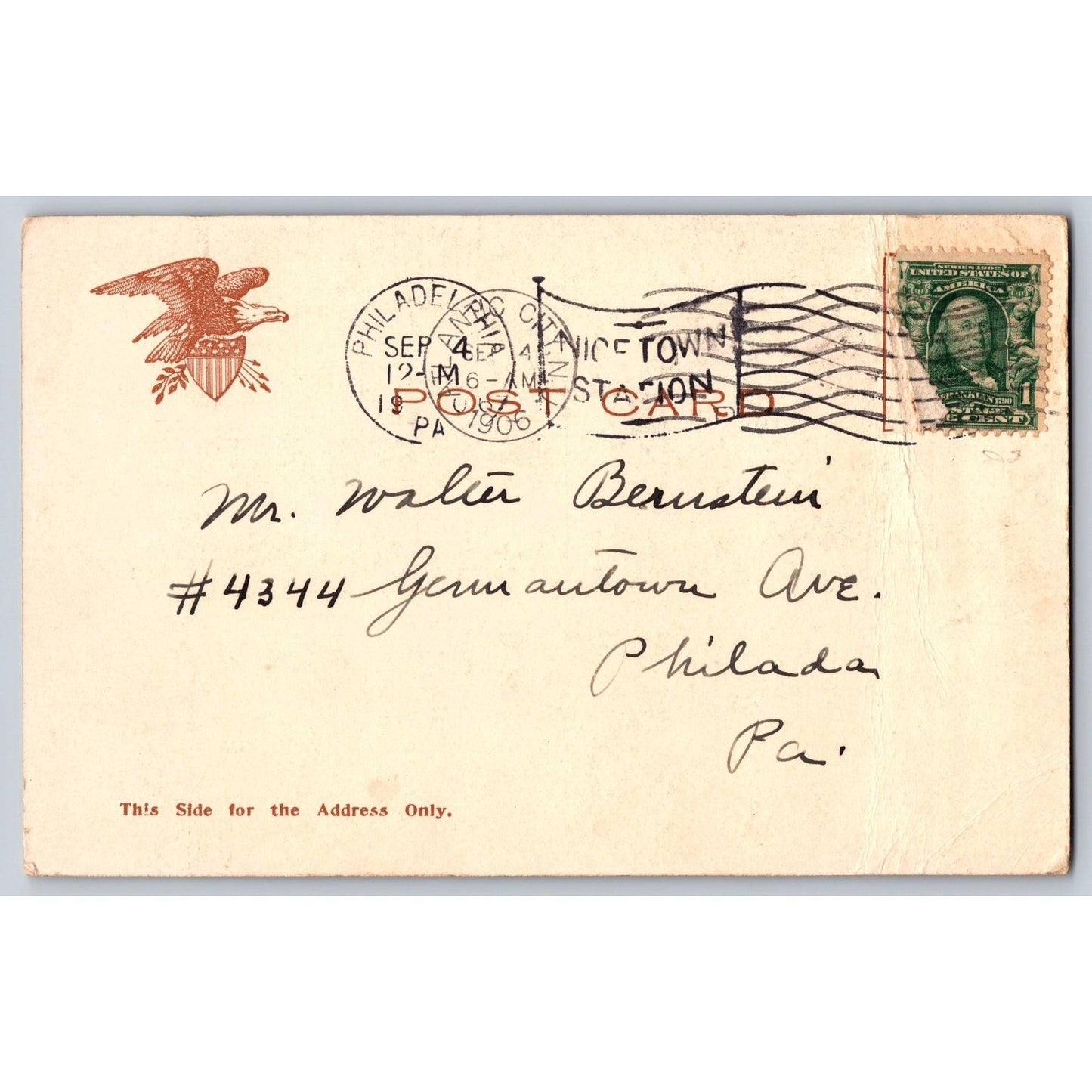 Atlantic City NJ New Jersey Steeplechase at Night 1906 Moonlight Postcard