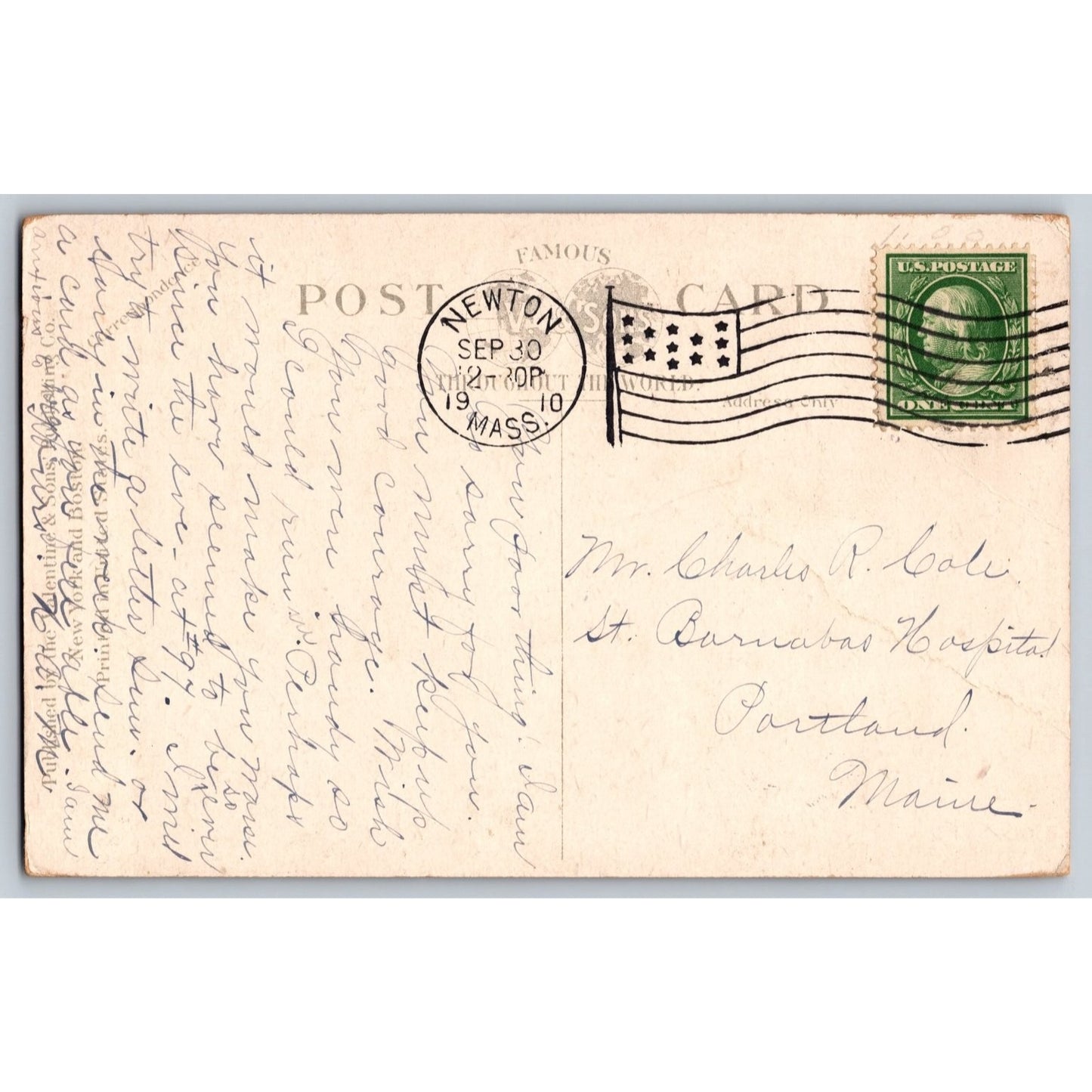 Boston MA Massachusetts Public Library Courtyard 1910 Divided Back Postcard Used