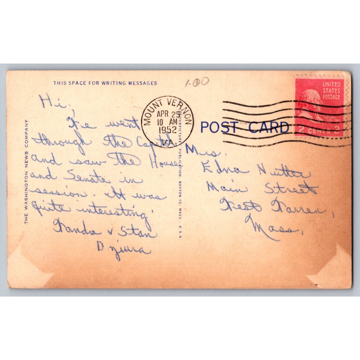 Postcard DC Washington Department Of State Linen Used with stamp 1952
