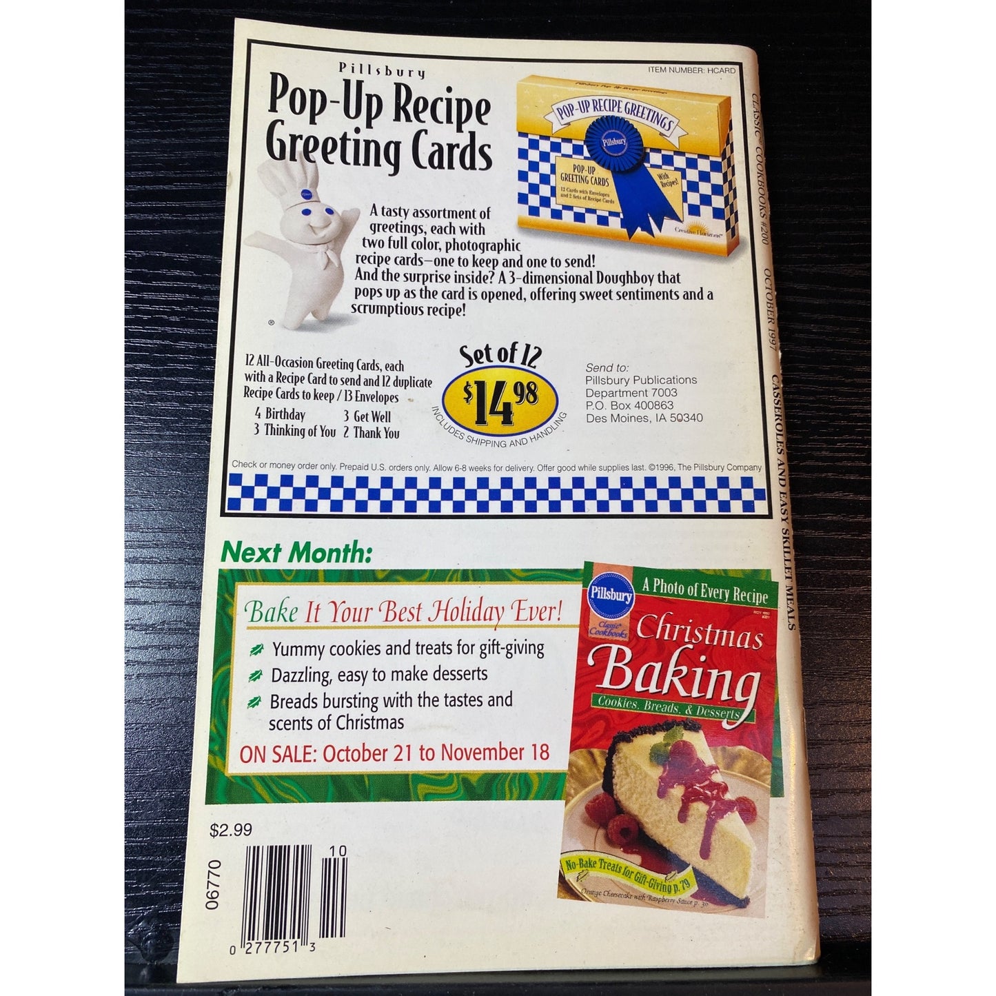 Pillsbury Classic Cookbooks Casseroles & Easy Skillet Meals 200th Issue Oct 1997
