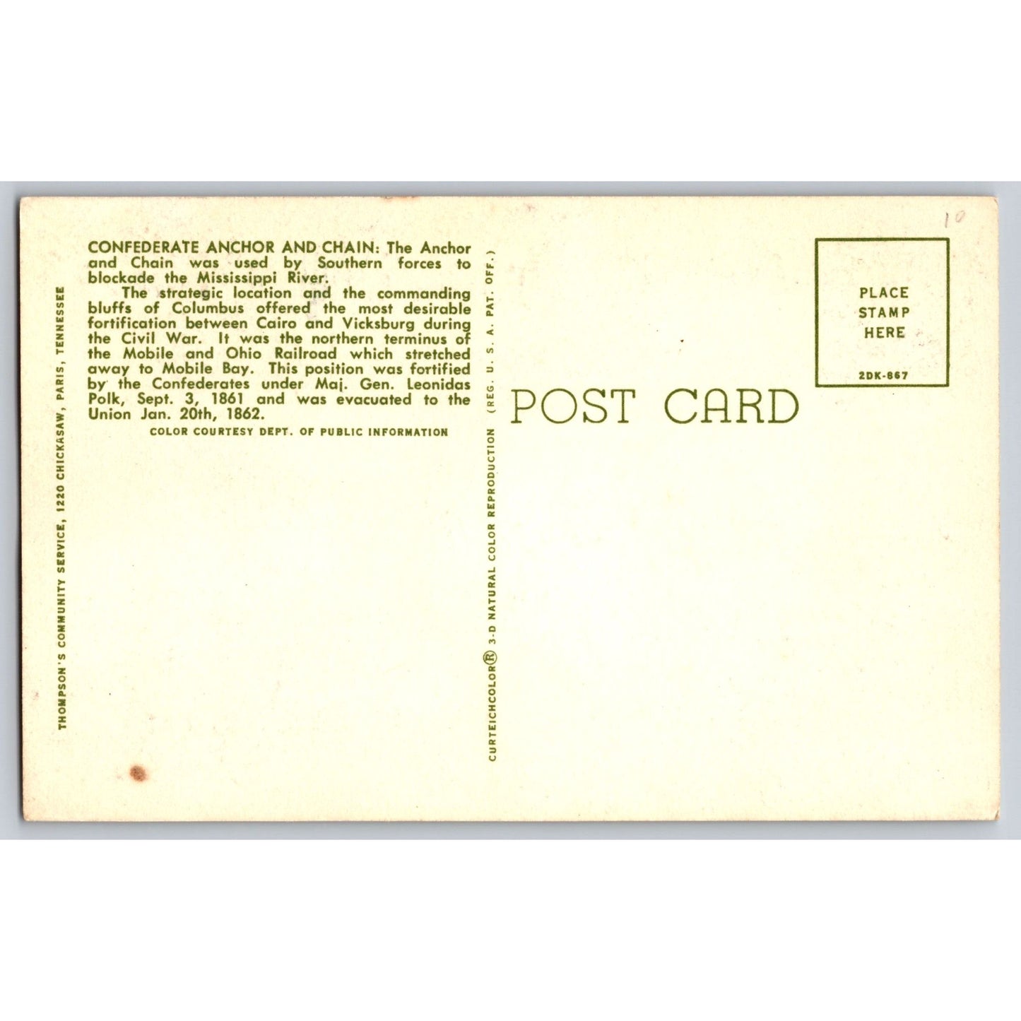 Columbus-Belmont State Park Kentucky KY Confederate Anchor & Chain Postcard