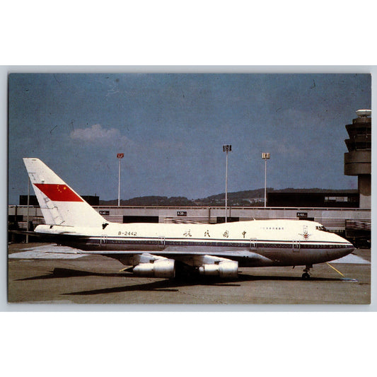 CAAC Boeing 747SP-J6 B-2442 Civil Aviation Of China Chrome Postcard