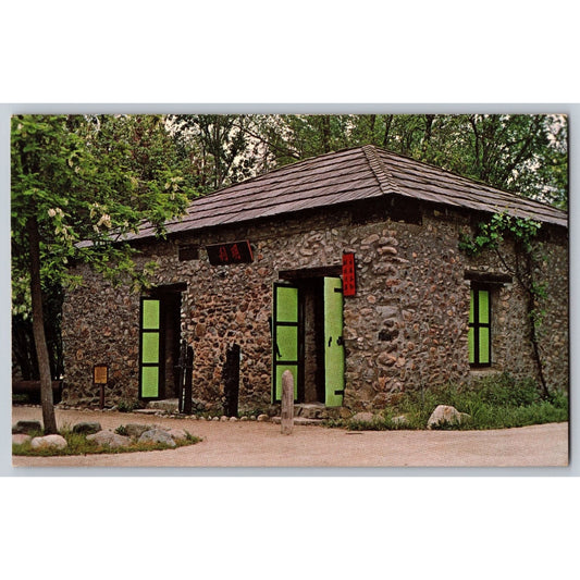 Coloma CA California Old Chinese Store Marshall Gold Discovery State Park Postcard