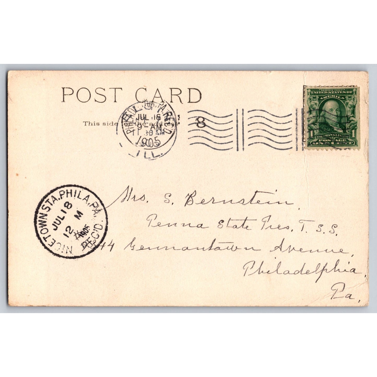 Elgin IL Illinois Scene On Fox River 1905 Undivided Back Postcard Used