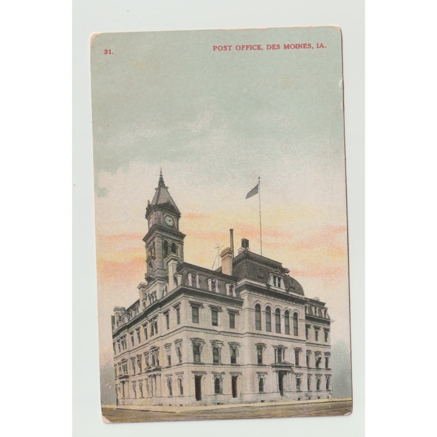 Des Moines IA Iowa Post Office Early 1900s Divided Back Postcard Unused