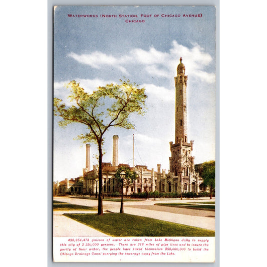 Postcard IL Illinois Chicago Ave Water Works North Station Early 1900s Divided