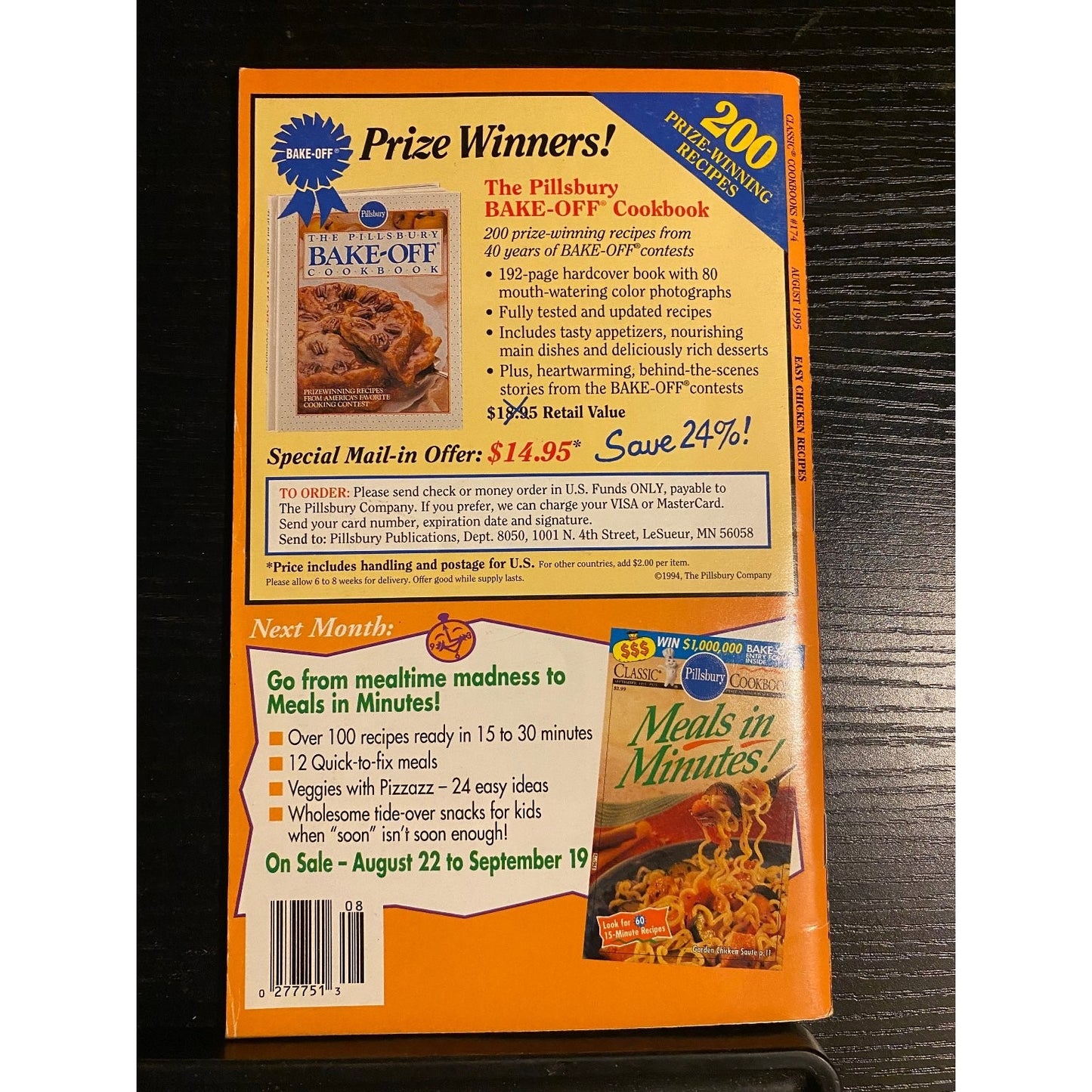 Pillsbury Classic Cookbook Booklet August 1995 #174 Easy Chicken Recipes