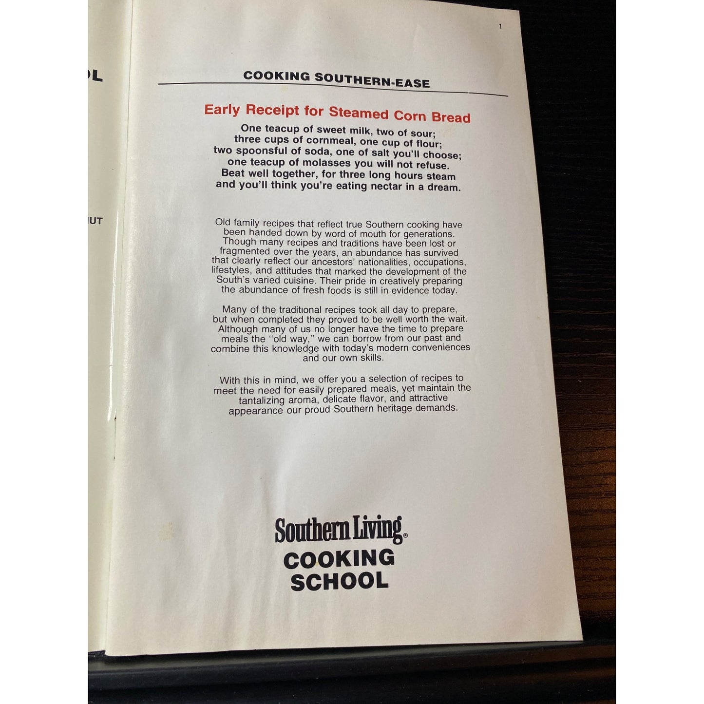 Southern Living Cooking School Recipe Book 1970s Vintage Cookbook Booklet