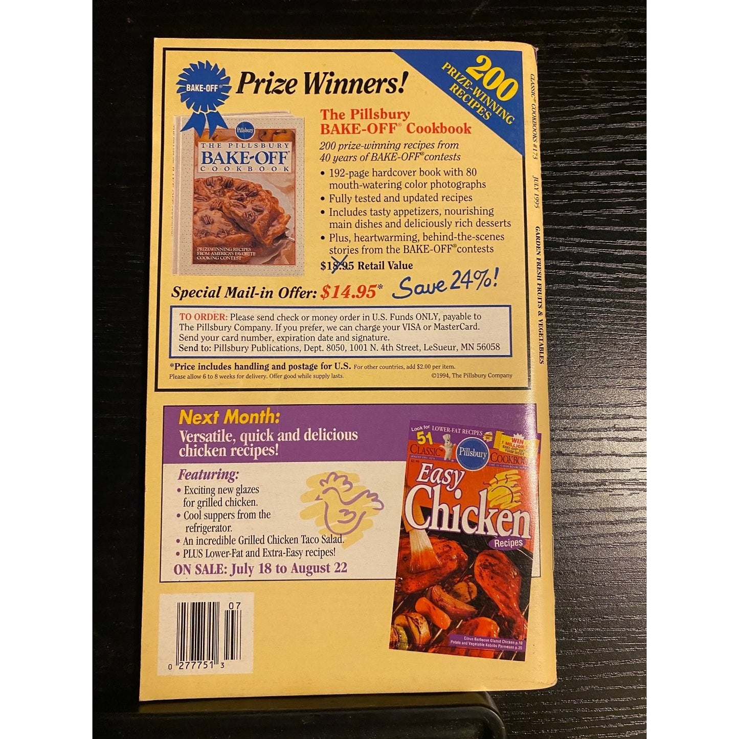 Pillsbury Classic Cookbook Booklet Jul 1995 #173 Garden Fresh Fruits Vegetables