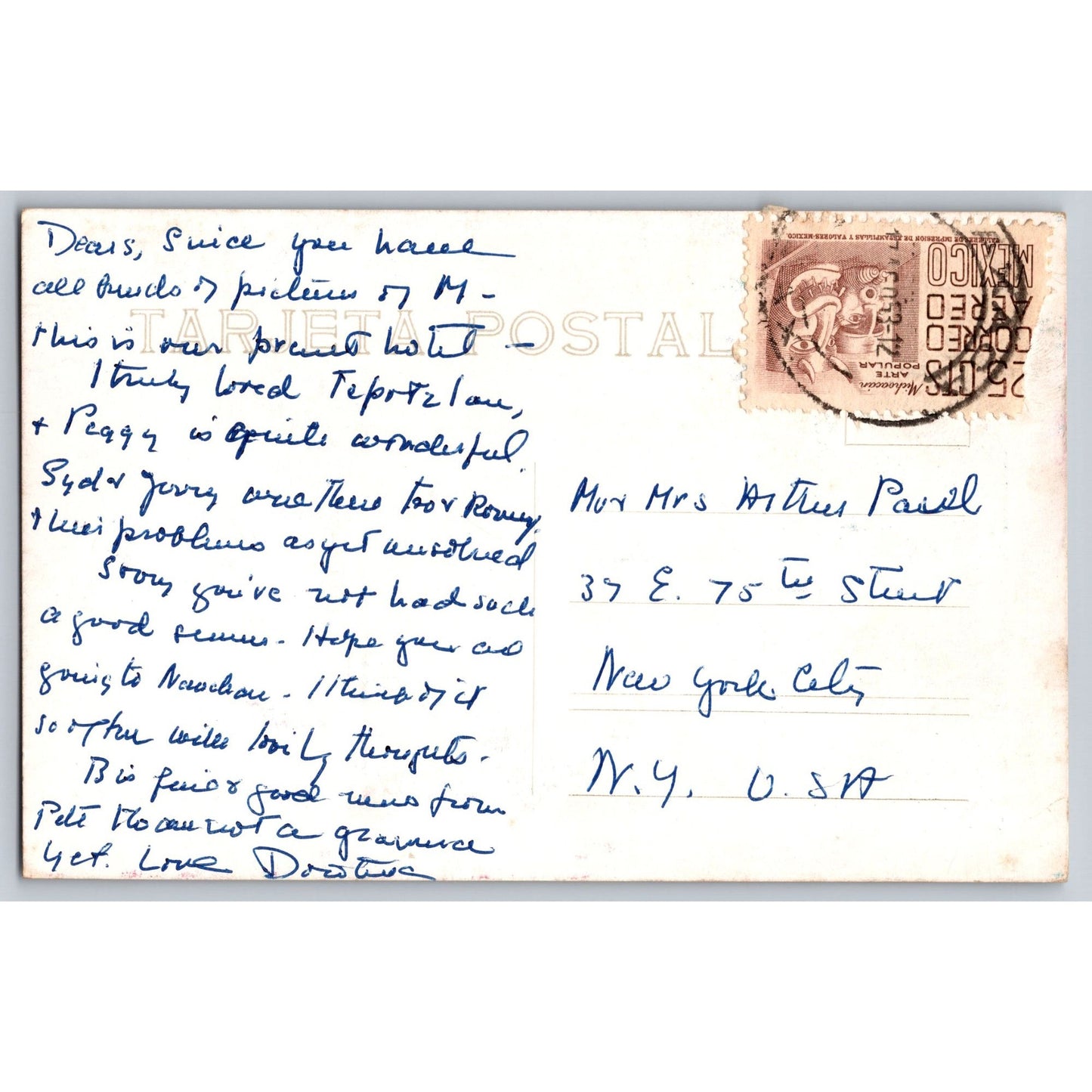 Oaxaca MX Mexico Oaxaca Courts Postcard Used 1940s