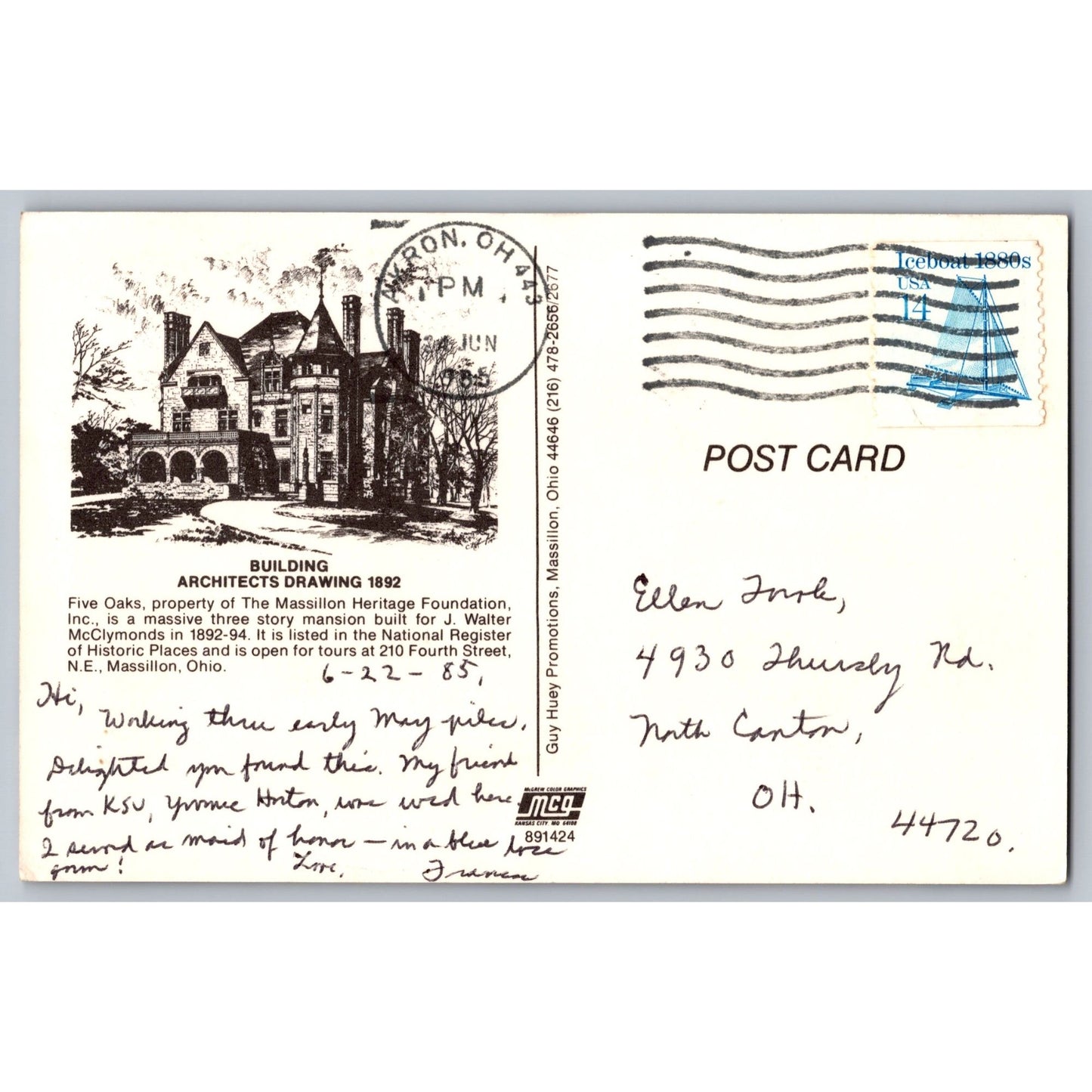 Massillon OH Ohio Five Oaks Building 1985 Chrome Postcard Used
